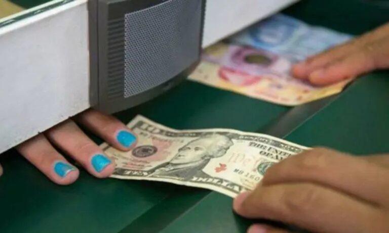 Imagen: ¿Cúanto cuesta enviar remesas por Fina Bien?
